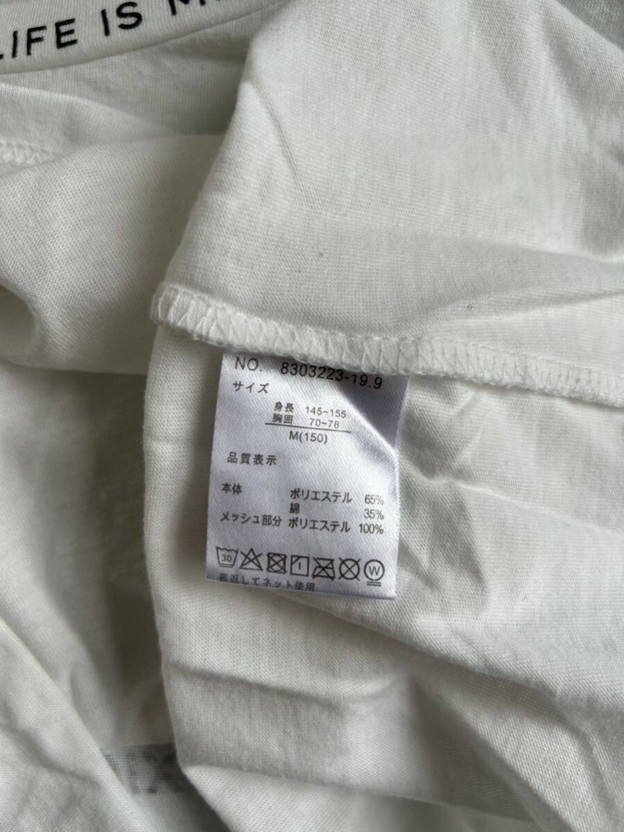 ラブトキシック Lovetoxic Tシャツ 半袖 M 150 ホワイト クルーネックの画像3