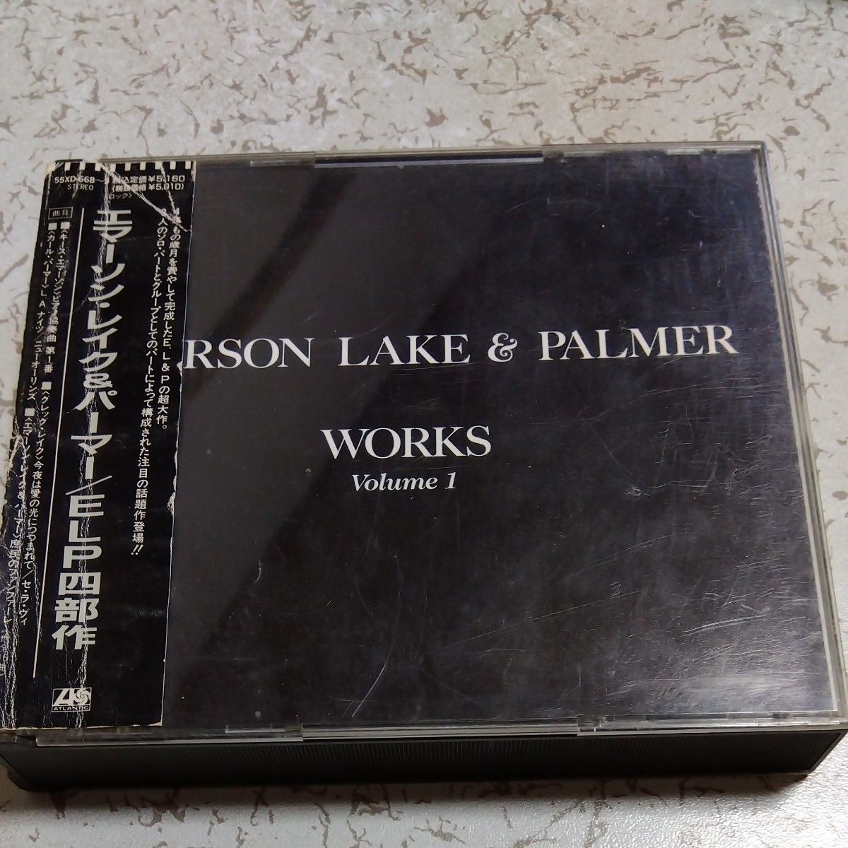 CD EMERSON LAKE & PALMER WORKS volume1