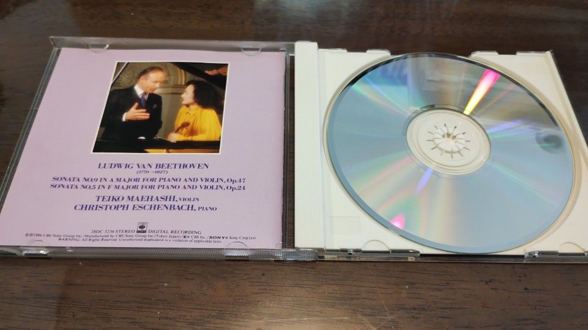 CBS ソニー　国内初期規格　前橋汀子　エッシェンバッハ　クロイツェル&スプリング CD