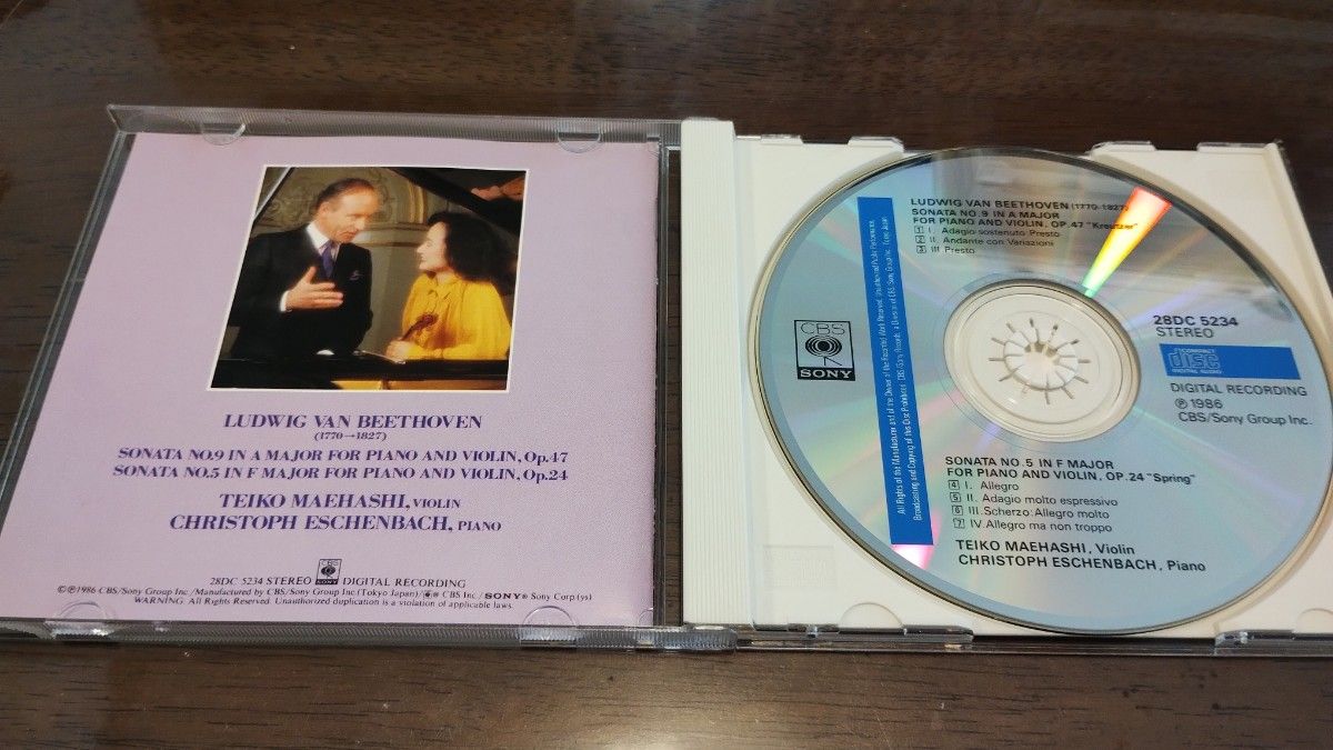 CBS ソニー　国内初期規格　前橋汀子　エッシェンバッハ　クロイツェル&スプリング CD