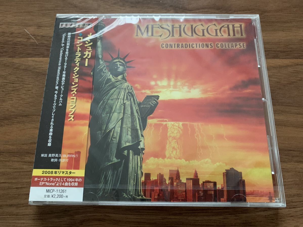 新品未開封CD 見本盤 MESHUGGAH メシュガー / CONTRADICTIONS COLLAPSE コントラディグジョンズ・コラプス / 2008年リマスター MICP-11261_画像1