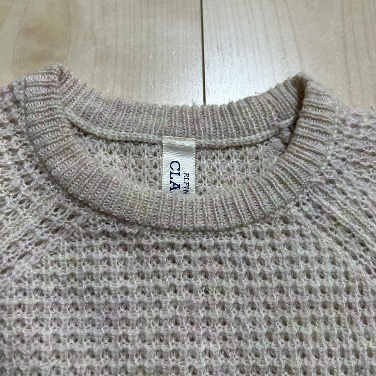 セーター　アクリル100% 薄ピンク、薄黄色　95センチ