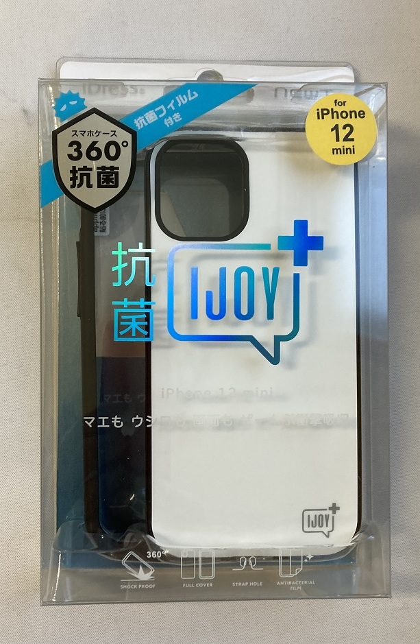 iDress IJOY iPhone 12 mini ケース カバー 耐衝撃 衝撃吸収Ag 抗菌フィルム付き 　ホワイト_画像1