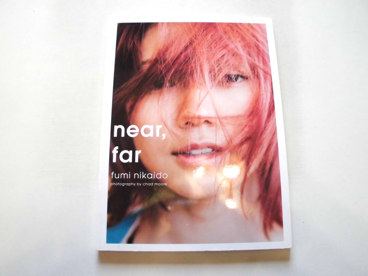 二階堂ふみ 写真集 『near、far』（初版） 送料185円_画像5