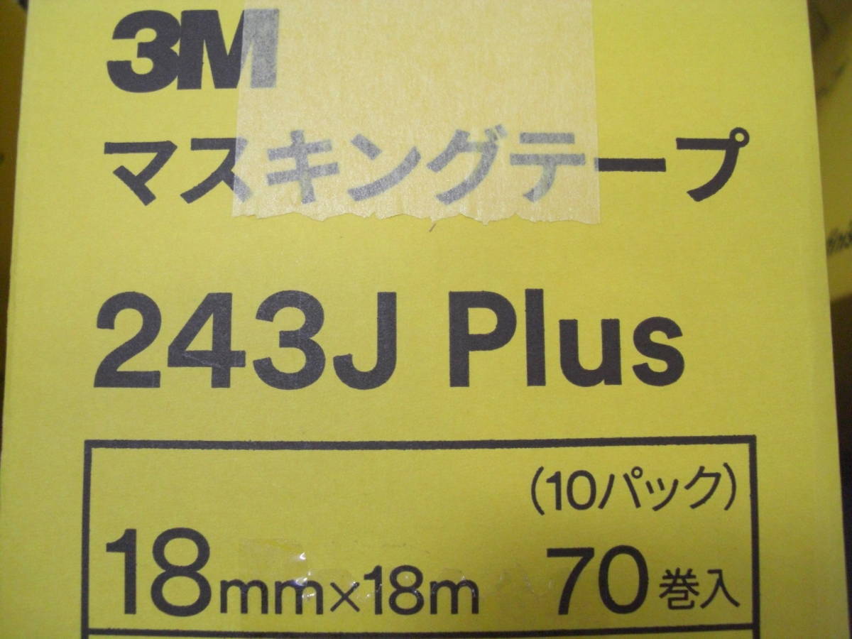 ★ 3Ｍ（マスキングテープ) 243Ｊ Plus 18ｍｍ×18ｍ 70巻入り (スリーエムジャパン)の画像1