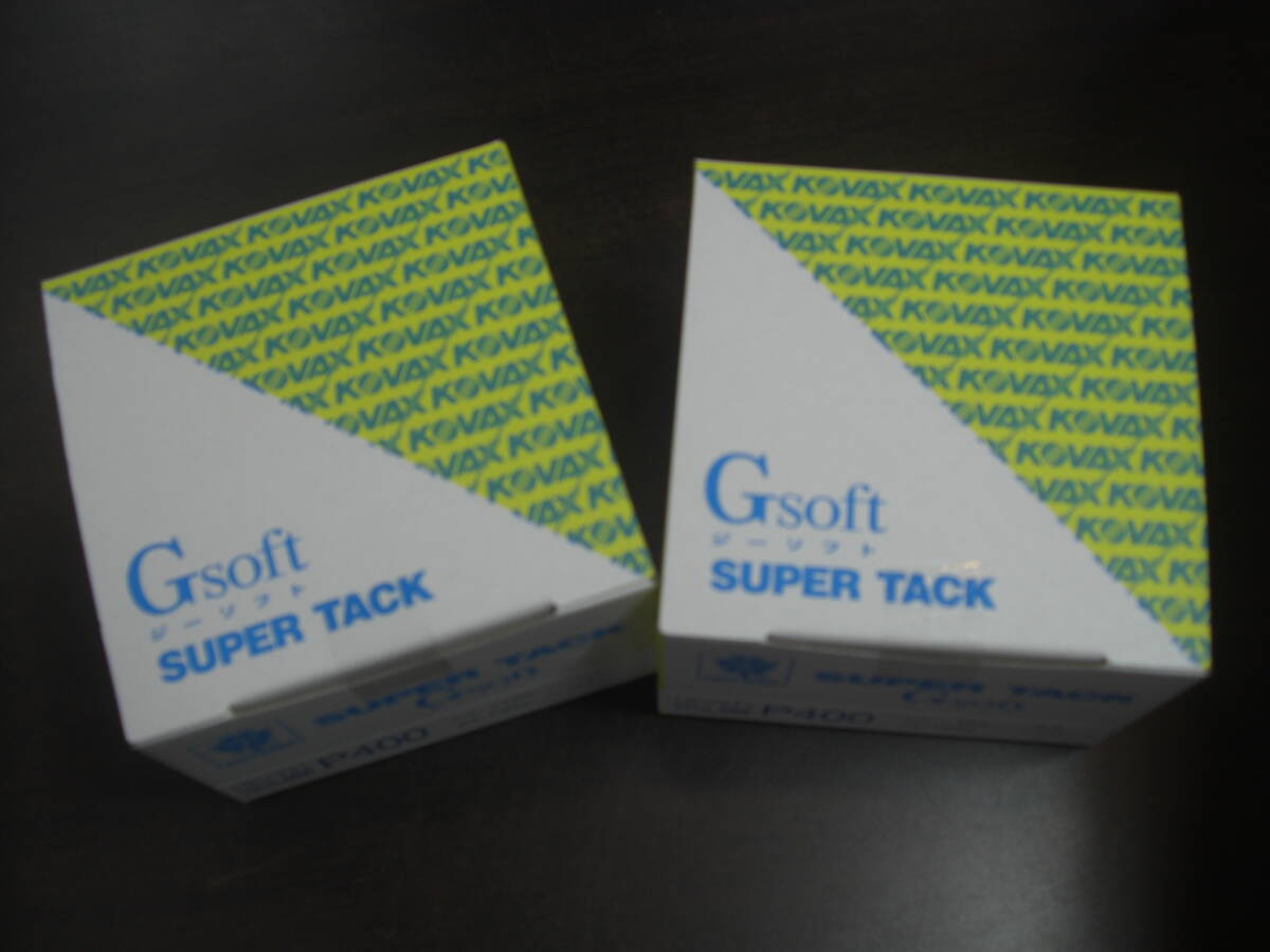 ★KOVAX コバックス スーパータック SUPER TACK （ P400 ）Gソフト 形状 125㎜ 100枚入り（2箱）ジーソフト（EAGLE BRAND）Yの画像2