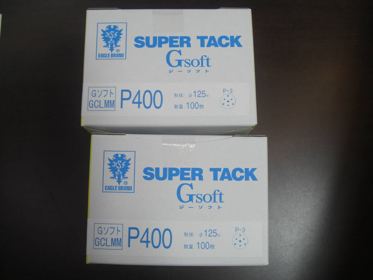 ☆KOVAX コバックス スーパータック SUPER TACK （ P400 ）Gソフト 形状 125㎜ 100枚入り（2箱）ジーソフト（EAGLE BRAND）Yの画像1