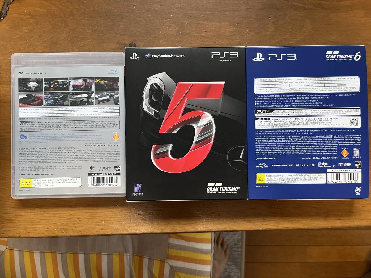 ★PS3　GT5　GT6　プロローグ　グランツーリスモ　3本セット　中古★_画像2