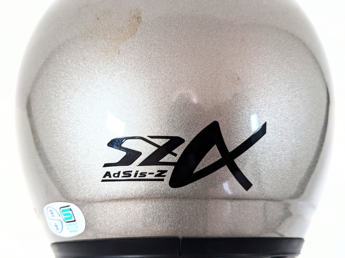 ヘルメット ARAI アライ SZα adSis-Z シルバー 59cm-60cm _画像5