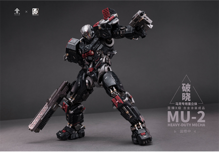 MOSHOW 「霊篭 INCARNATION」 破暁 HEAVY-DUTY MECHA MU-2 Mark Special Machine 未開封新品 ダイキャスト製 アクションフィギュア_画像5