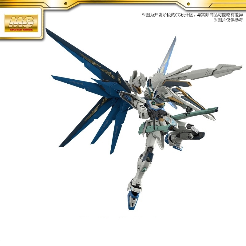 バンダイ 海外限定 MG フリーダム 2.0 「典藏 Ver.」Collection 未開封 正規品 1/100 ZGMF-X10A 機動戦士 ガンダム SEED DESTINY_画像8