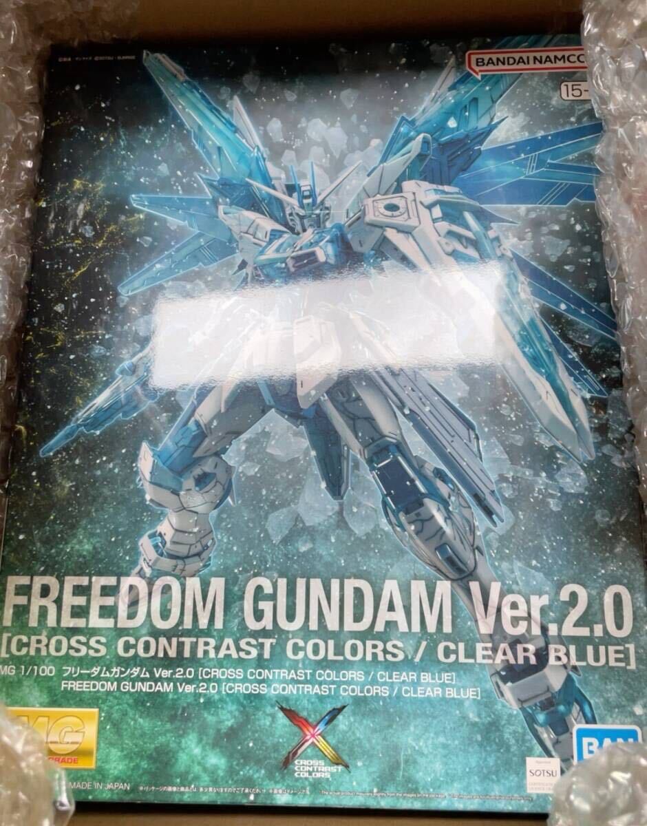 Yahoo!オークション - バンダイ 海外限定 MG 1/100 フリーダム Yahoo!オークション - バンダイ 海外限定 MG 1/100 フリーダム