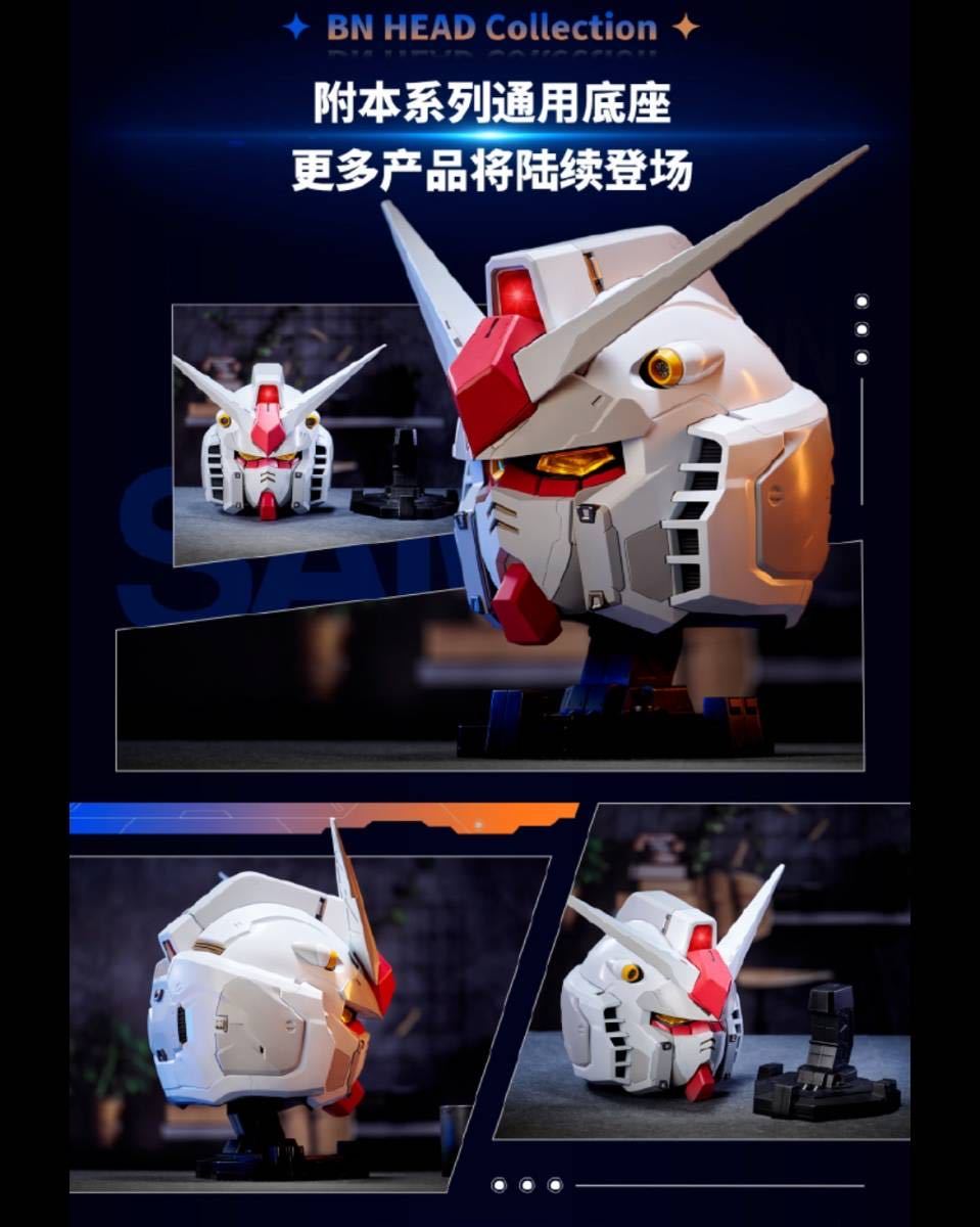 海外限定 BANDAI BN HEAD COLLECTION RX-78-2 GUNDAM 通常.Ver ガンダム B&N ヘッド コレクション 機動戦士 ガンダム_画像2