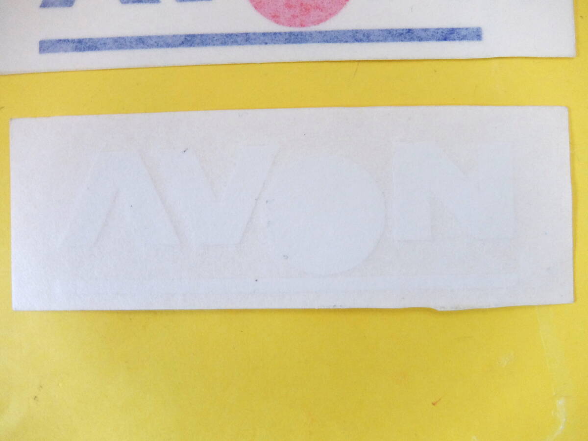 希少 AVON エイボン ステッカー 当時物 正規品(切り文字/100×32mm) カラーと白の2枚セット 送料無料の画像2