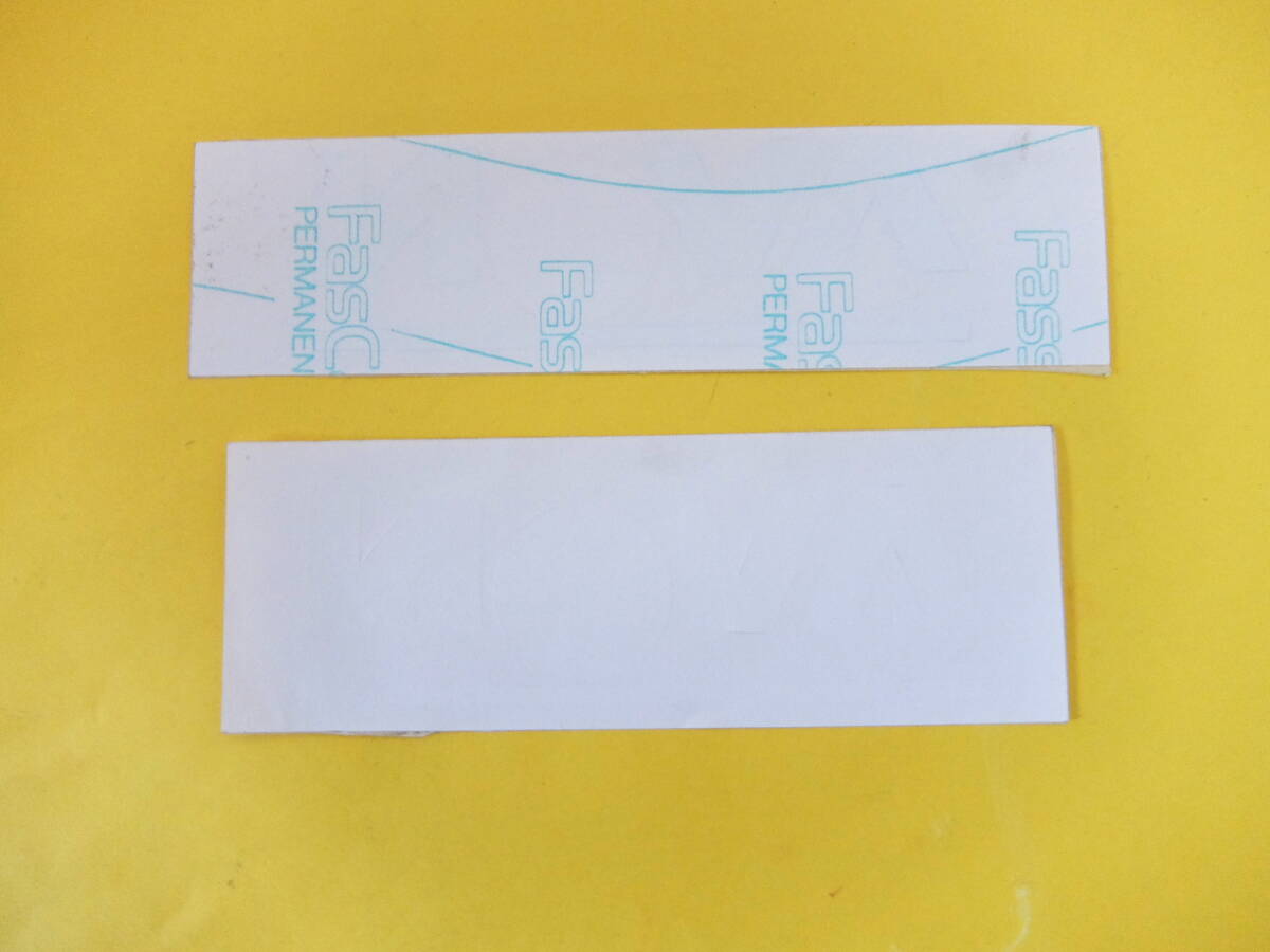 希少 AVON エイボン ステッカー 当時物 正規品(切り文字/100×32mm) カラーと白の2枚セット 送料無料の画像3