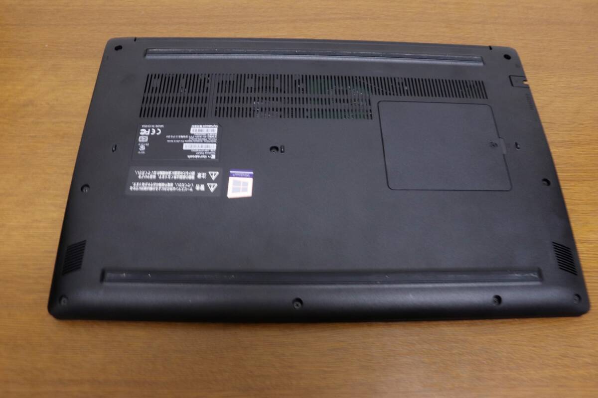 【Wi-Fi 6☆新品SSD】Dynabook P55/FP◆第10世代 Core i5-10210U◆Office 2021/Windows 11 Pro[LL-1]の画像8