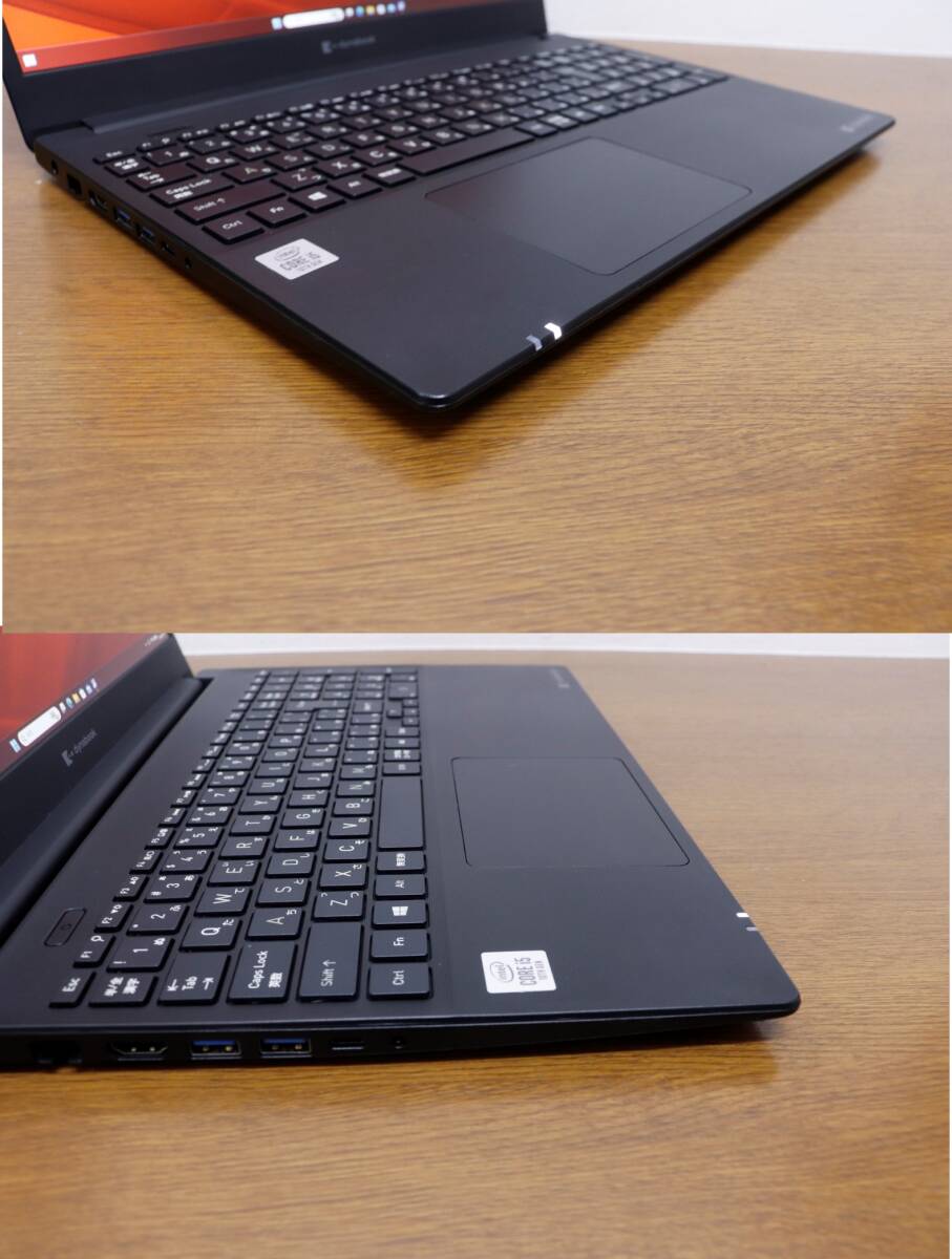 【Wi-Fi 6】Dynabook P55/FP◆第10世代 Core i5-10210U◆Office 2021/Windows 11 Pro[LL-4]