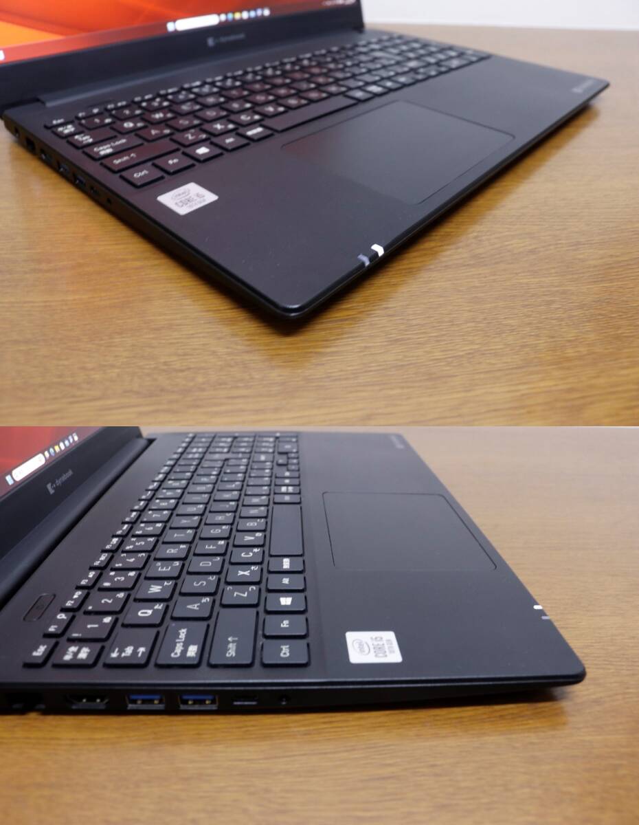 【Wi-Fi 6☆新品SSD】Dynabook P55/FP◆第10世代 Core i5-10210U◆Office 2021/Windows 11 Pro[LL-1]の画像4