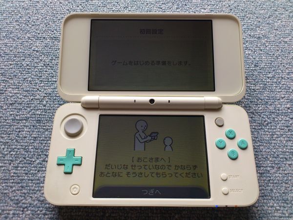 ニンテンドー2DS LL とびだせ どうぶつの森 amiibo+仕様 Nintendo 任天堂 本体 とび森 ARカード ._画像4