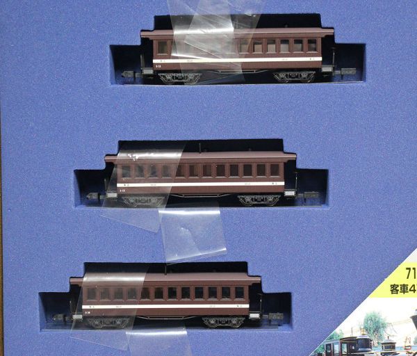 [ delivery goods ]MICRO ACE micro Ace / N gauge / A-0297 Yoshitsune number 7100 series Yoshitsune number + passenger car 4 both ( tree box ) set / railroad model present condition delivery 