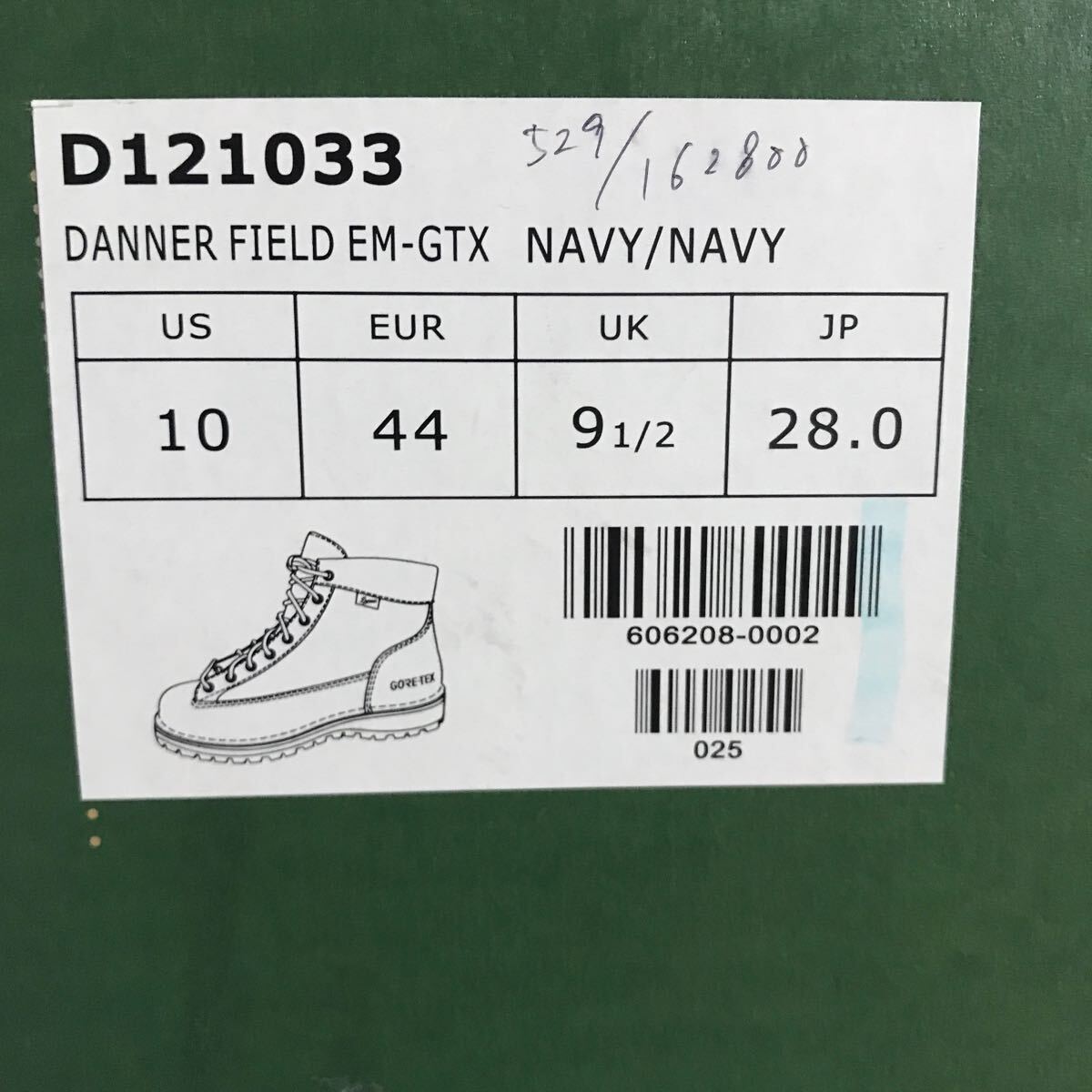送料込　ダナー　フィールド　US１０　D121033 ネイビー色×自作フォルスタン×タンカラーシューレース
