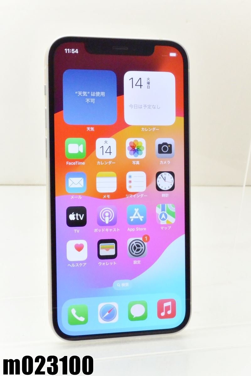 白ロム SIMフリー docomo SIMロック解除済 Apple iPhone12 128GB iOS17.4.1 ホワイト MGHV3J/A 初期化済 【m023100】_画像1