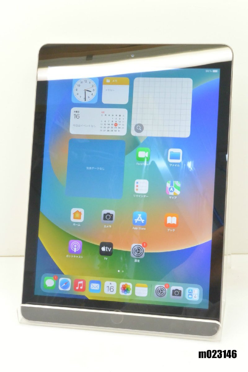 Wi-Fiモデル Apple iPad5 Wi-Fi 32GB iPadOS16.7.7 スペースグレイ MP2F2J/A 初期化済 【m023146】_画像1