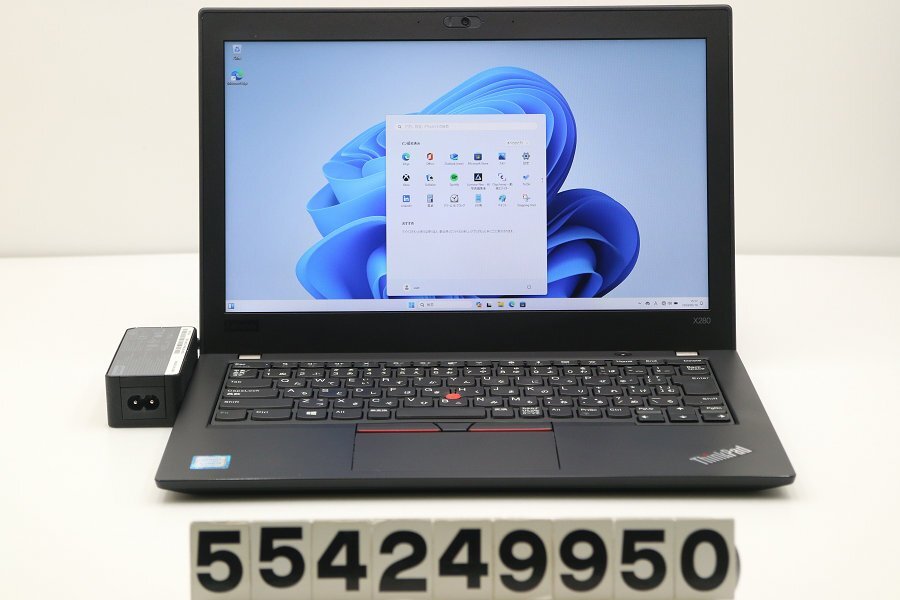 Lenovo ThinkPad X280 Core i5 8250U 1.6GHz/8GB/256GB(SSD)/12.5W/FHD(1920x1080)/Win11 【554249950】_画像1