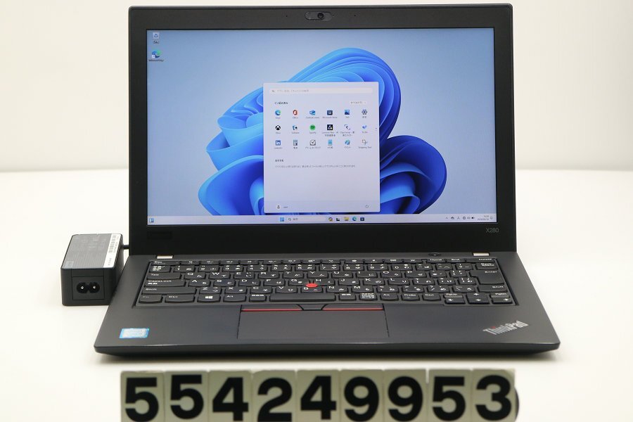 Lenovo ThinkPad X280 Core i5 8250U 1.6GHz/8GB/256GB(SSD)/12.5W/FHD(1920x1080)/Win11 【554249953】_画像1