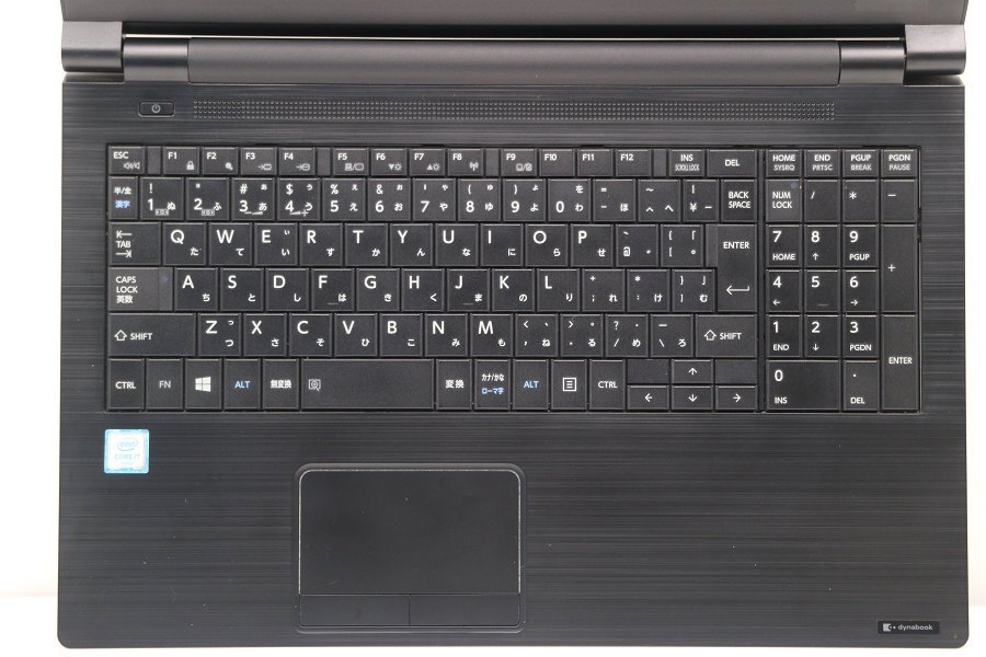 東芝 dynabook B65/G Core i7 6500U 2.6GHz/16GB/128GB(SSD)/DVD/15.6W/FWXGA(1366x768)/Win10 【553246216】_画像2