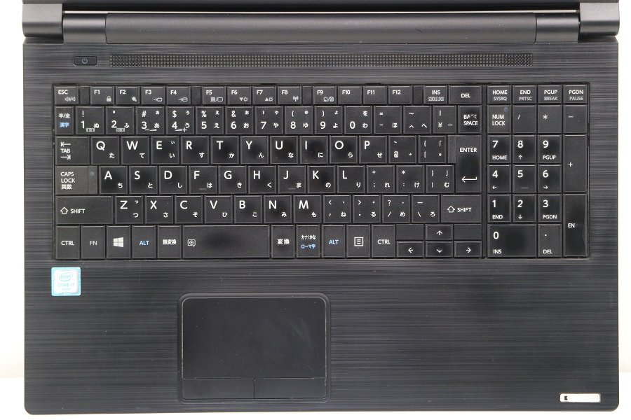 東芝 dynabook B65/D Core i7 6500U 2.5GHz/16GB/128GB(SSD)/DVD/15.6W/FWXGA(1366x768)/Win10 【553246197】_画像2