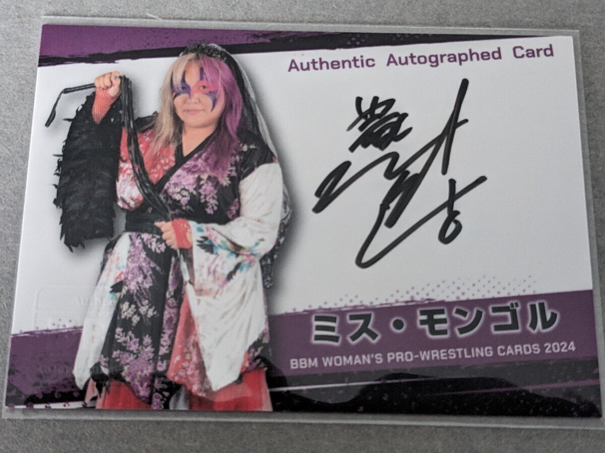 BBM 2024 女子プロレスカード ミス・モンゴル 100枚限定 直筆サインカード Authentic Autographed Card_画像1