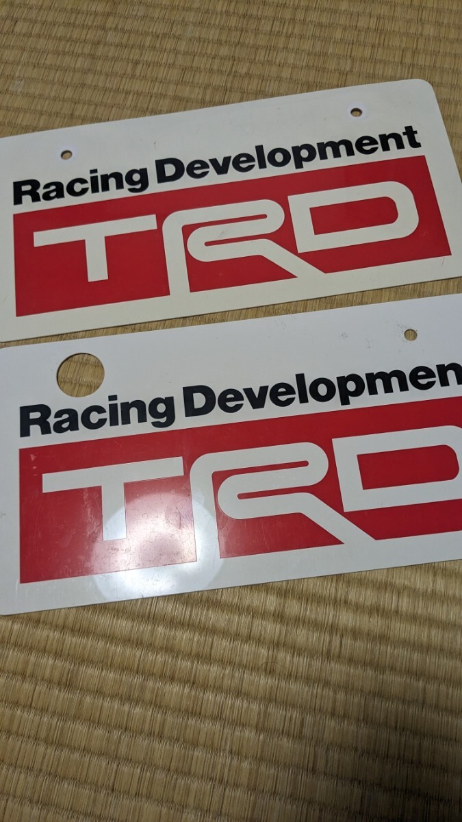 TRD exhibition for number rom and rear (before and after) used car 