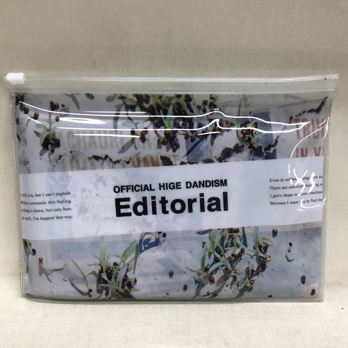 【3S33-071】送料無料 CD official髭男dism Editorial ポーチ付属_画像1