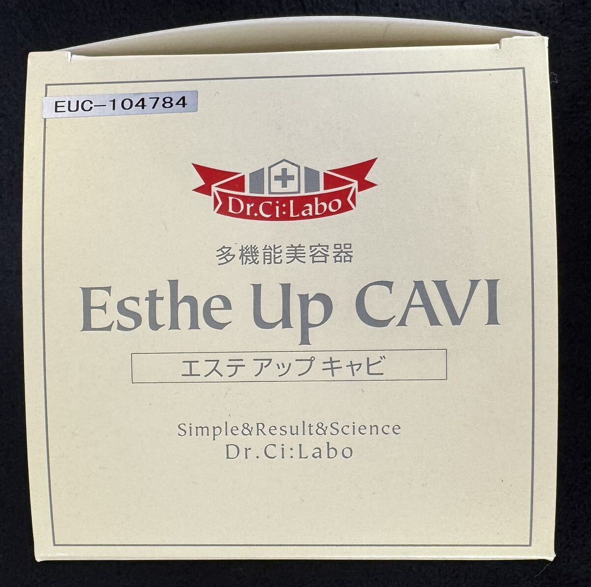 Dr.Ci:Labo Esthe Up CAVI エステ アップ キャビ 未使用品_画像6