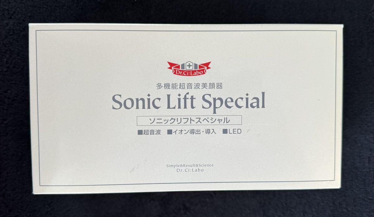 Dr.Ci:Labo Sonic Lift Special ソニックリフトスペシャル 未使用品_画像6