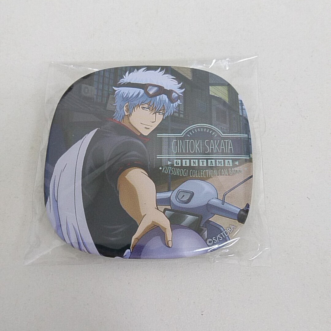  unused . close Gintama Sakata Gintoki relaxation collection can badge A290