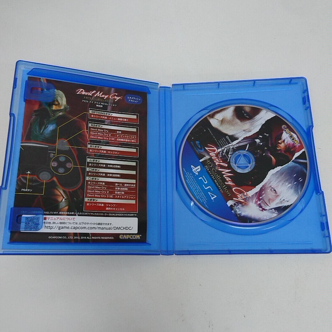PS4 ソフト Devil May Cry HDコレクション デビル メイ クライ A100_画像4