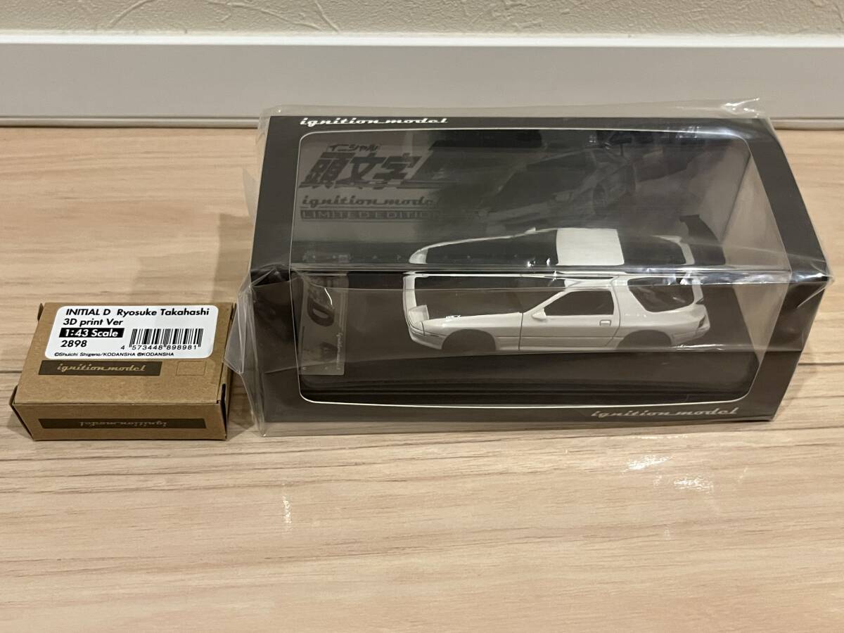 限定品 イグニッションモデル「1/43 INITIAL D Mazda Savanna RX-7 Infini (FC3S) White With Mr. Ryosuke Takahashi」（IG2878）の画像7