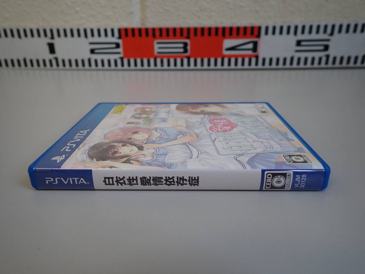 L4Dφ　PSVita　白衣性愛情依存症　テレホンカード付　意思表示カード付　工画堂スタジオ　PSVITA_画像3