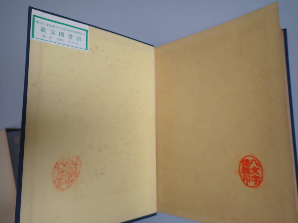 item_image_8