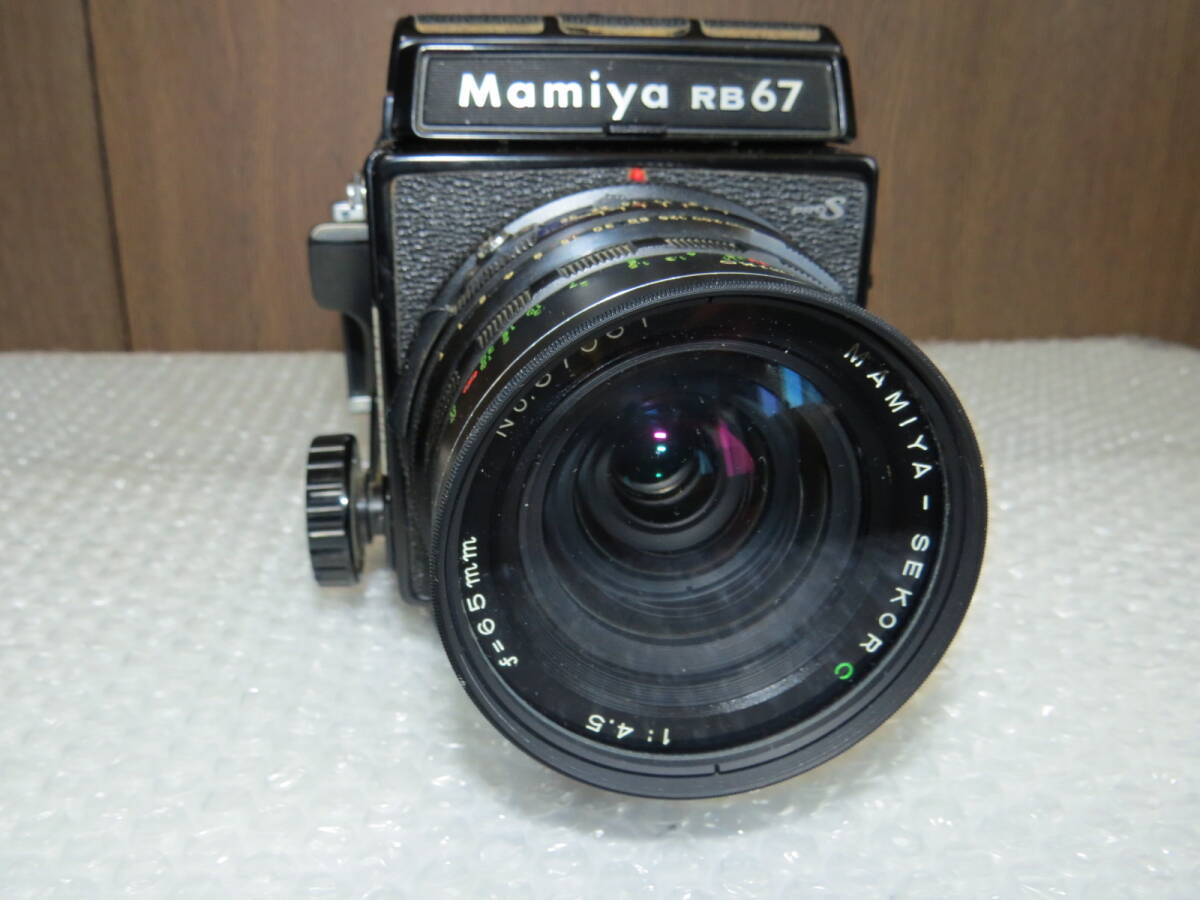 ★Ｍａｍｉｙａ ＲＢ 67 ＰＲＯ Ｓ★ＭＡＭＩＹＡ-ＳＥＫＯＲ Ｃ/1：4.5 ｆ＝65/ｆ＝250ｍｍレンズ・各付属品多数！空シャッターＯＫ！_画像3