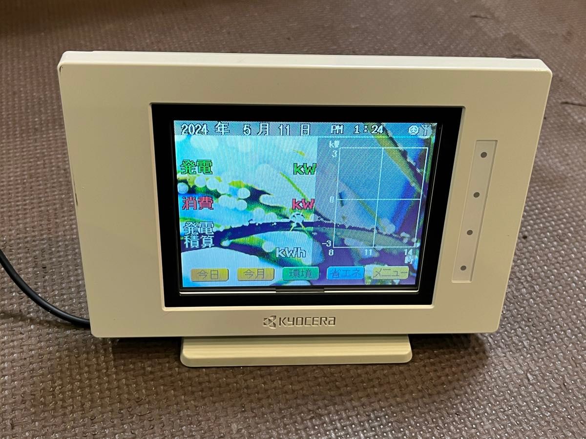 京セラ 太陽光モニター エコノナビットPMD47C-R - その他 京セラ 太陽光モニター エコノナビットPMD47C-R - その他