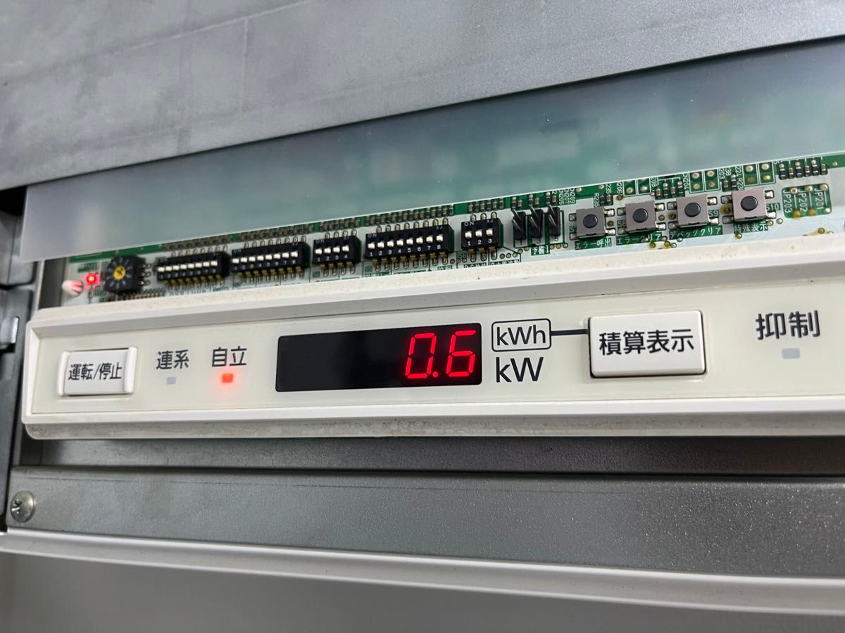パナソニック太陽光発電システム用パワーコンディショナ パナソニック太陽光発電システム用パワーコンディショナ