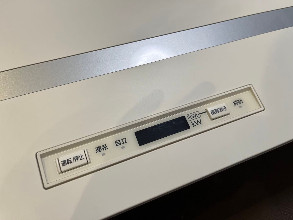 パナソニック太陽光発電システム用パワーコンディショナ パナソニック太陽光発電システム用パワーコンディショナ