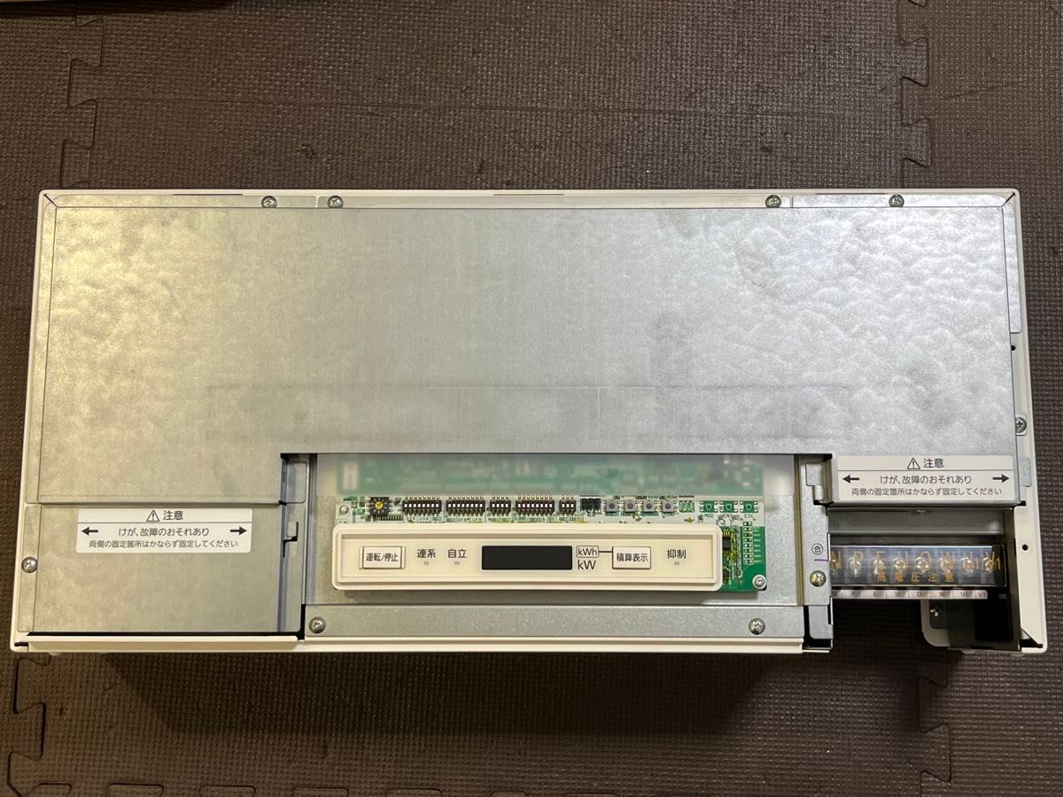 パナソニック太陽光発電システム用パワーコンディショナ パナソニック太陽光発電システム用パワーコンディショナ