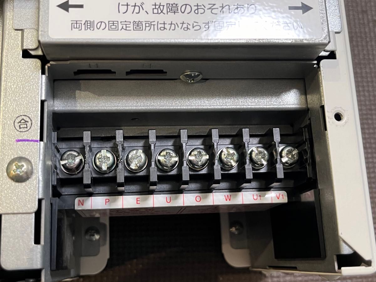 パナソニック太陽光発電システム用パワーコンディショナ パナソニック太陽光発電システム用パワーコンディショナ