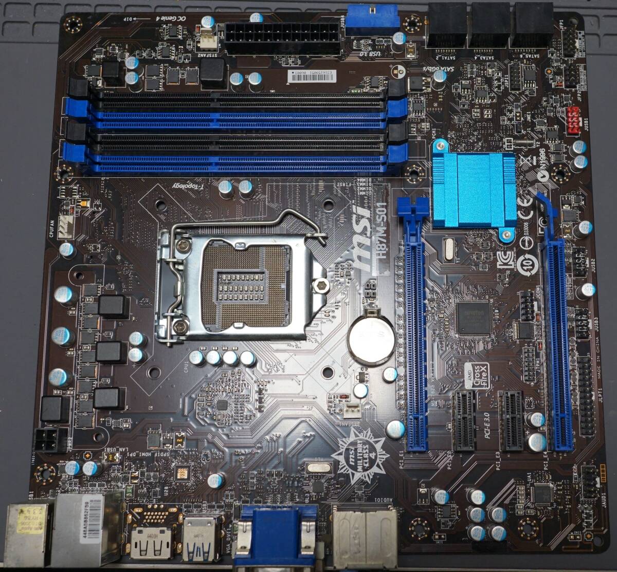 [ operation verification settled ]MSI H87M-S01 LGA1150 micro ATX motherboard BIOS newest .(H87M-G43) IO panel attached 