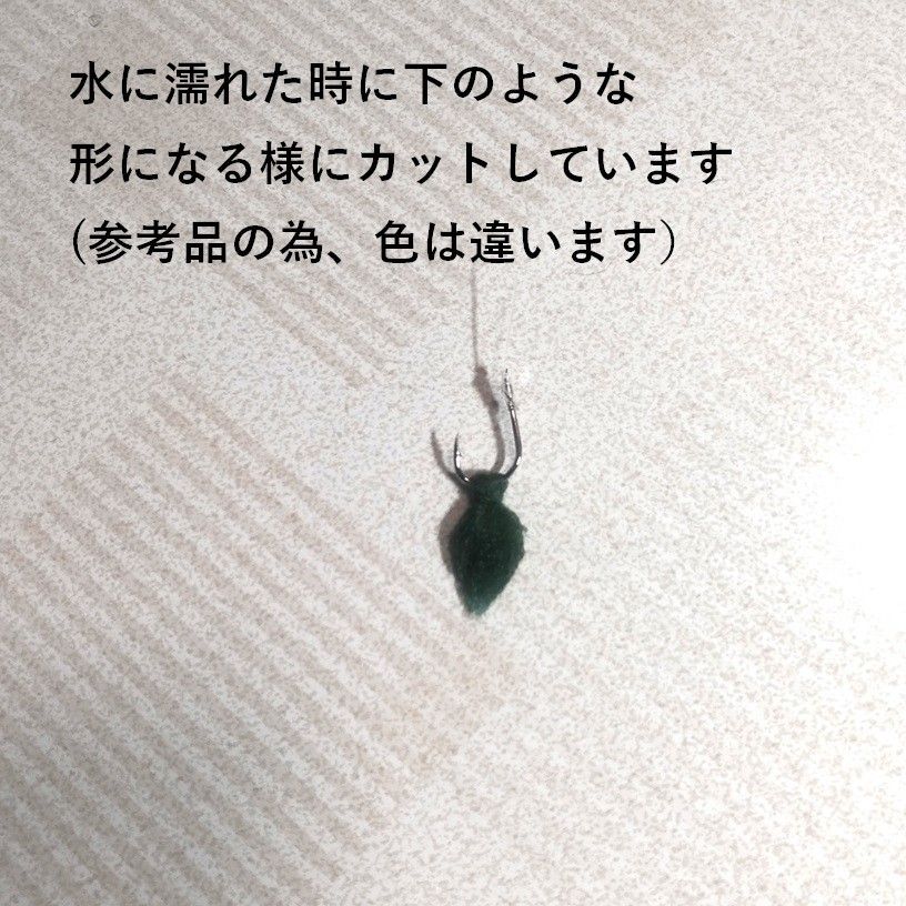 (T060) 鯛サビキ用　毛糸ミミイカ疑似餌 052黒色黒留
