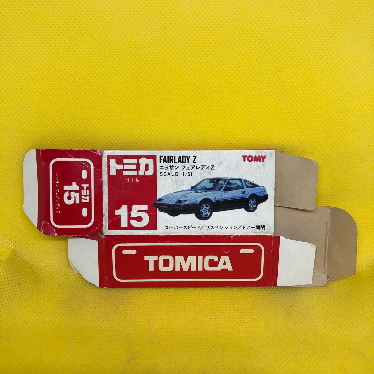  Tomica сделано в Японии красный коробка пустой коробка 15 Ниссан Fairlady Z Z подлинная вещь распроданный 